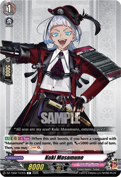Image for Kuki Masamune (DZ-TB02/157EN) - Cardfight Vanguard