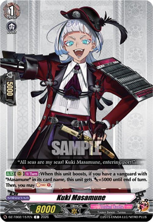 Kuki Masamune (DZ-TB02/157EN)