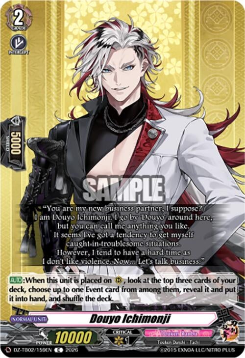 Image for Douyo Ichimonji (DZ-TB02/159EN) - Cardfight Vanguard