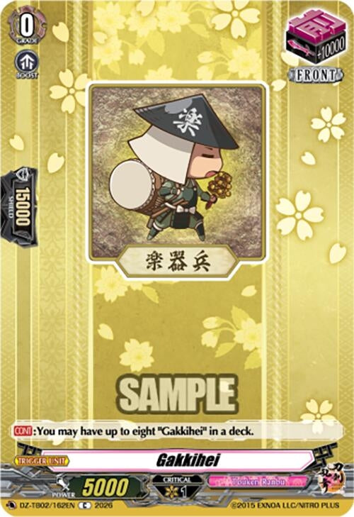 Image for Gakkihei (DZ-TB02/162EN) - Cardfight Vanguard