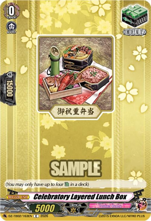 Image for Celebratory Layered Lunch Box (DZ-TB02/163EN) - Cardfight Vanguard