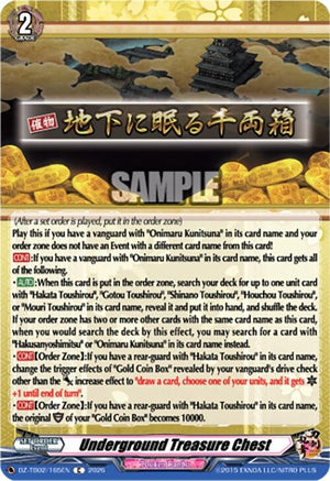 Underground Treasure Chest (DZ-TB02/165EN)