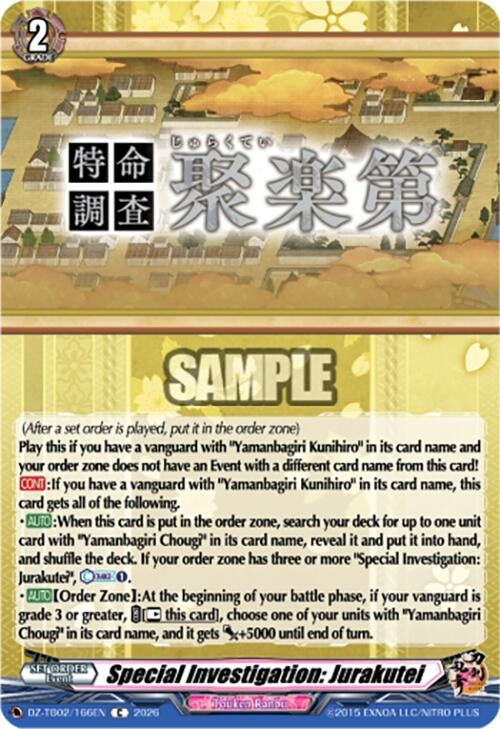 Image for Special Investigation: Jurakutei (DZ-TB02/166EN) - Cardfight Vanguard