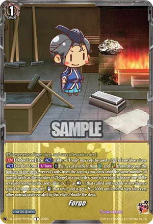 Forge (DZ-TB02/T01EN)
