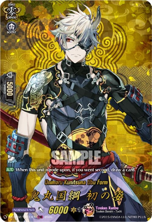 Image for Onimaru Kunitsuna Ubu Form (TRR) (DZ-TB02/TRR13EN) - Cardfight Vanguard