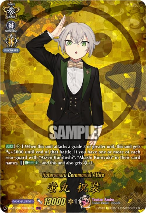Image for Hotarumaru Ceremonial Attire (TRR) (DZ-TB02/TRR32EN) - Cardfight Vanguard