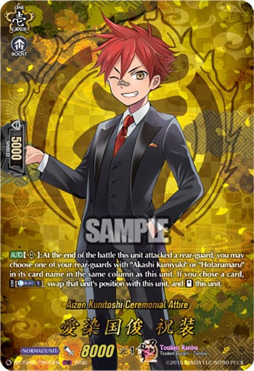Image for Aizen Kunitoshi Ceremonial Attire (TRR) (DZ-TB02/TRR33EN) - Cardfight Vanguard