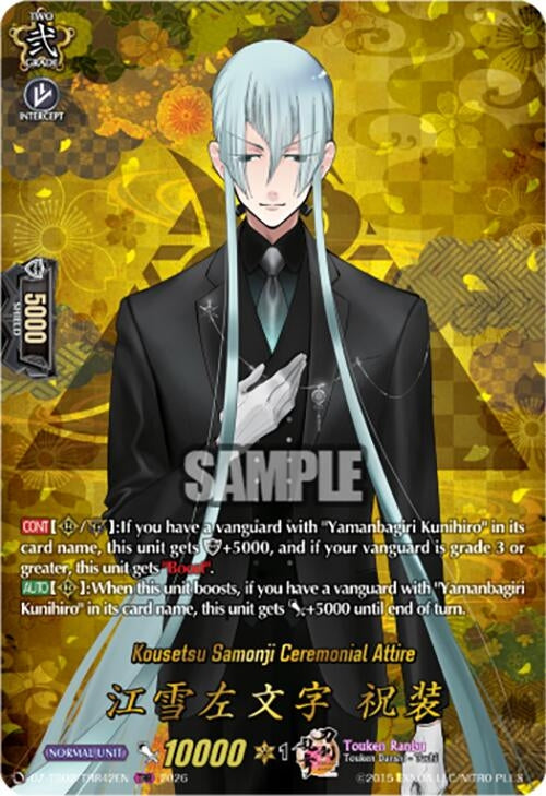 Image for Kousetsu Samonji Ceremonial Attire (TRR) (DZ-TB02/TRR42EN) - Cardfight Vanguard