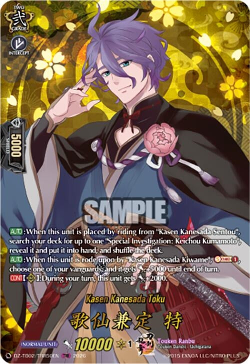 Image for Kasen Kanesada Toku (TRR) (DZ-TB02/TRR50EN) - Cardfight Vanguard
