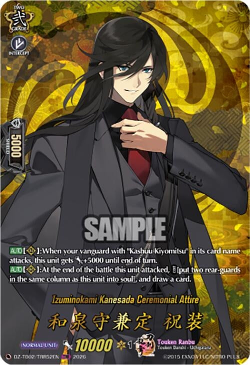 Image for Izuminokami Kanesada Ceremonial Attire (TRR) (DZ-TB02/TRR52EN) - Cardfight Vanguard