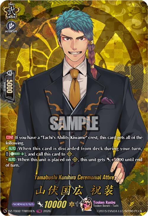 Image for Yamabushi Kunihiro Ceremonial Attire (TRR) (DZ-TB02/TRR59EN) - Cardfight Vanguard