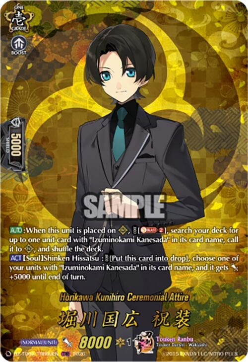 Image for Horikawa Kunihiro Ceremonial Attire (TRR) (DZ-TB02/TRR60EN) - Cardfight Vanguard