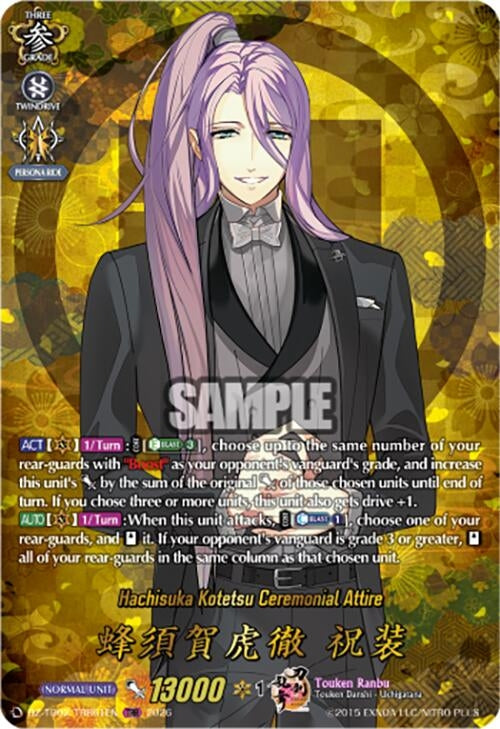 Image for Hachisuka Kotetsu Ceremonial Attire (TRR) (DZ-TB02/TRR61EN) - Cardfight Vanguard