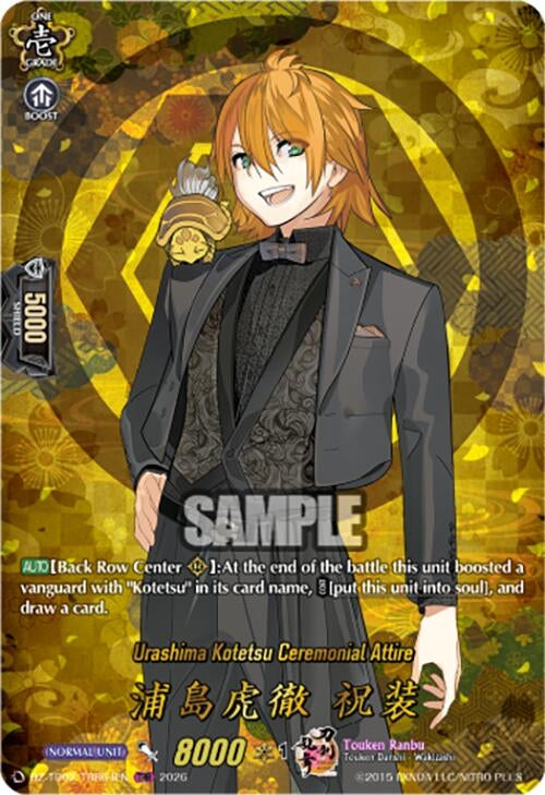 Image for Urashima Kotetsu Ceremonial Attire (TRR) (DZ-TB02/TRR64EN) - Cardfight Vanguard