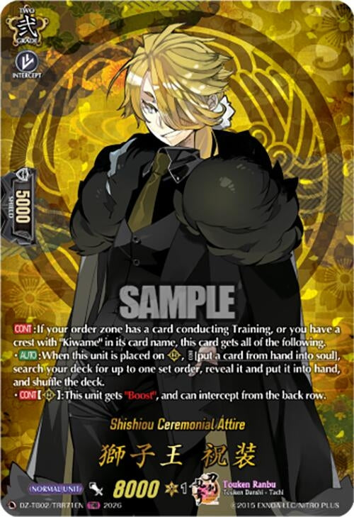 Image for Shishiou Ceremonial Attire (TRR) (DZ-TB02/TRR71EN) - Cardfight Vanguard