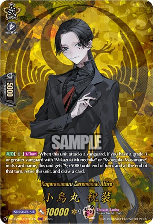 Image for Kogarasumaru Ceremonial Attire (TRR) (DZ-TB02/TRR72EN) - Cardfight Vanguard