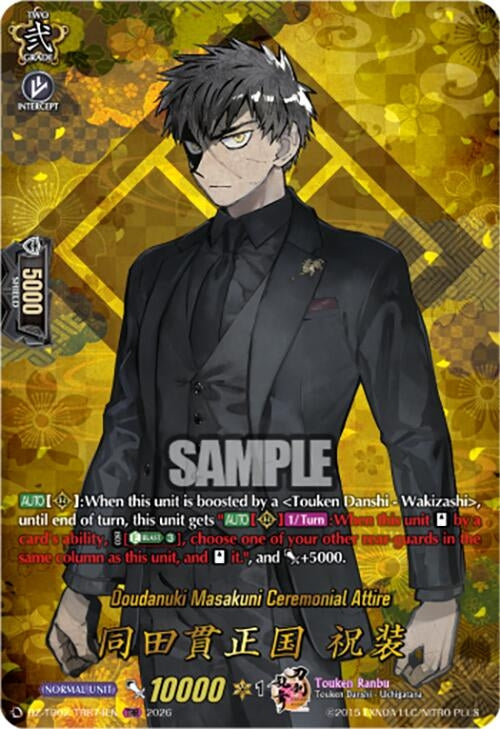 Image for Doudanuki Masakuni Ceremonial Attire (TRR) (DZ-TB02/TRR74EN) - Cardfight Vanguard
