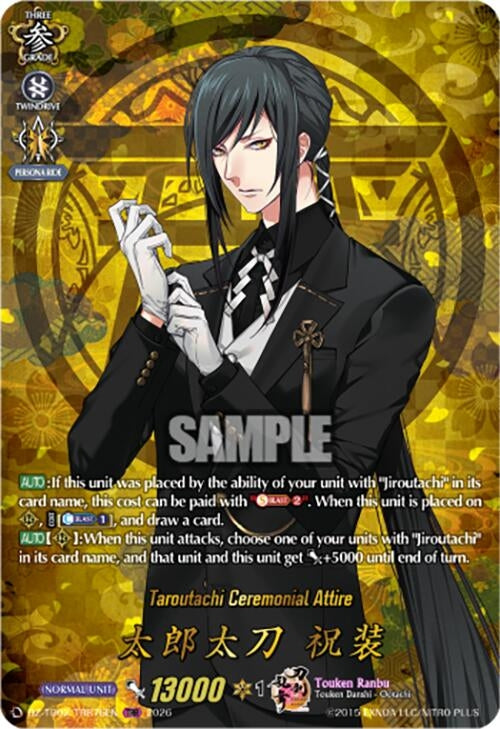 Image for Taroutachi Ceremonial Attire (TRR) (DZ-TB02/TRR76EN) - Cardfight Vanguard