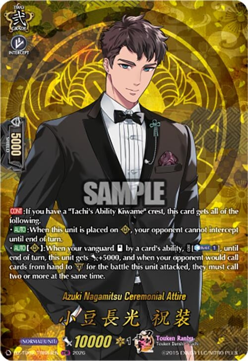 Image for Azuki Nagamitsu Ceremonial Attire (TRR) (DZ-TB02/TRR84EN) - Cardfight Vanguard