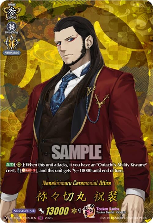 Image for Nenekirimaru Ceremonial Attire (TRR) (DZ-TB02/TRR94EN) - Cardfight Vanguard