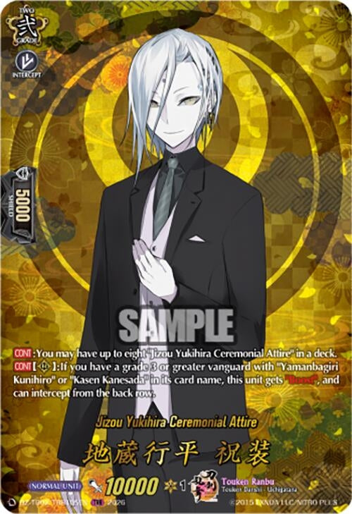 Image for Jizou Yukihira Ceremonial Attire (TRR) (DZ-TB02/TRR105EN) - Cardfight Vanguard