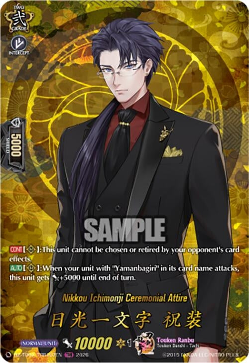 Image for Nikkou Ichimonji Ceremonial Attire (TRR) (DZ-TB02/TRR107EN) - Cardfight Vanguard