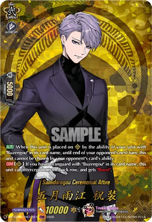 Image for Samidaregou Ceremonial Attire (TRR) (DZ-TB02/TRR109EN) - Cardfight Vanguard