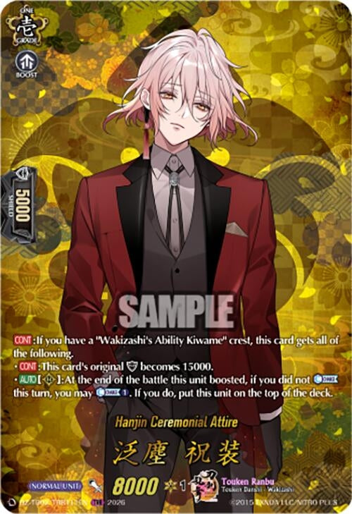 Image for Hanjin Ceremonial Attire (TRR) (DZ-TB02/TRR111EN) - Cardfight Vanguard