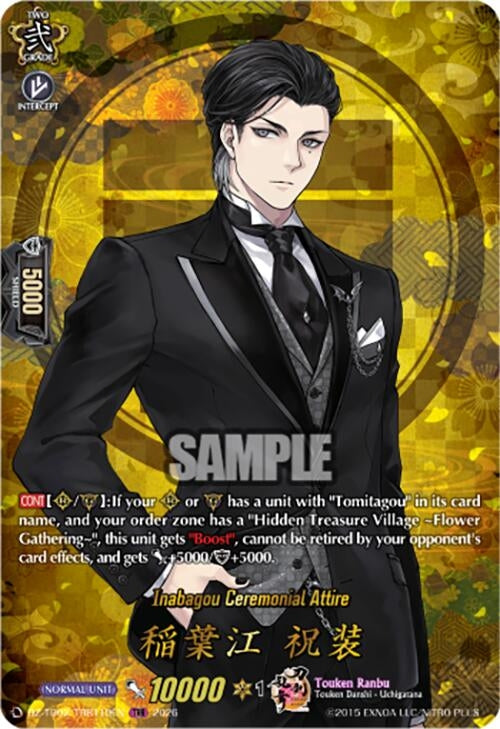 Image for Inabagou Ceremonial Attire (TRR) (DZ-TB02/TRR119EN) - Cardfight Vanguard