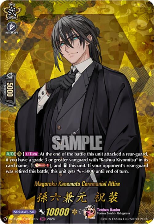 Image for Magoroku Kanemoto Ceremonial Attire (TRR) (DZ-TB02/TRR132EN) - Cardfight Vanguard