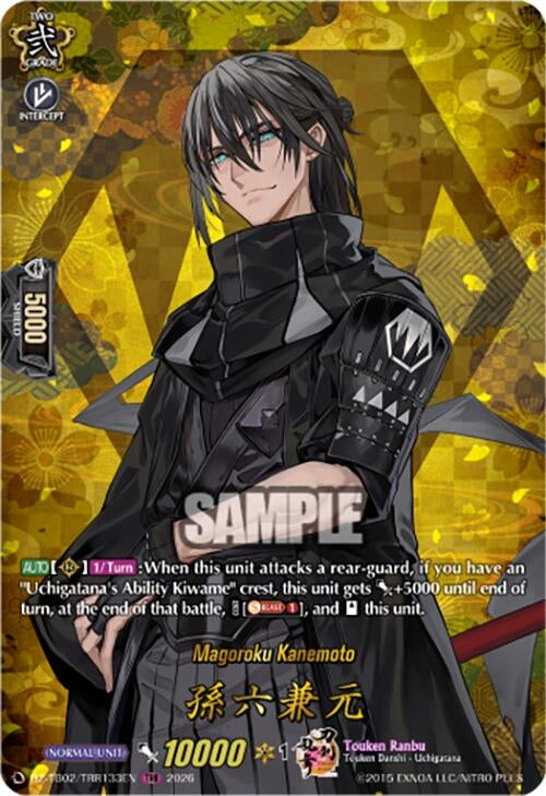 Image for Magoroku Kanemoto (TRR) (DZ-TB02/TRR133EN) - Cardfight Vanguard