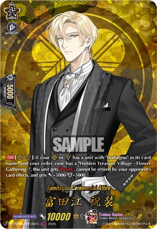 Image for Tomitagou Ceremonial Attire (TRR) (DZ-TB02/TRR138EN) - Cardfight Vanguard