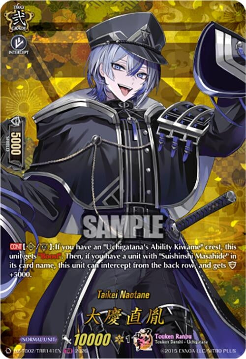 Image for Taikei Naotane (TRR) (DZ-TB02/TRR141EN) - Cardfight Vanguard