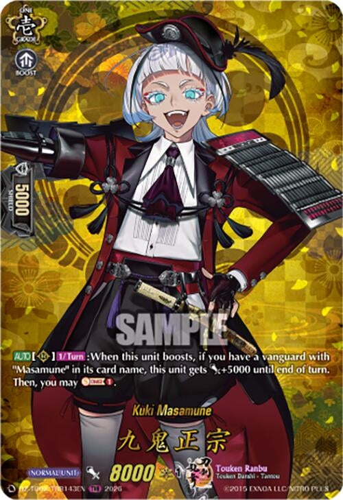 Image for Kuki Masamune (TRR) (DZ-TB02/TRR143EN) - Cardfight Vanguard