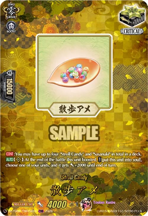 Image for Stroll Candy (TRR) (DZ-TB02/TRR150EN) - Cardfight Vanguard