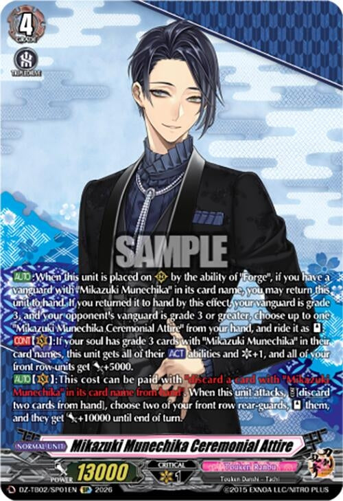 Image for Mikazuki Munechika Ceremonial Attire (SP) (DZ-TB02/SP01EN) - Cardfight Vanguard