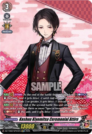 Kashuu Kiyomitsu Ceremonial Attire (SP) (DZ-TB02/SP04EN)