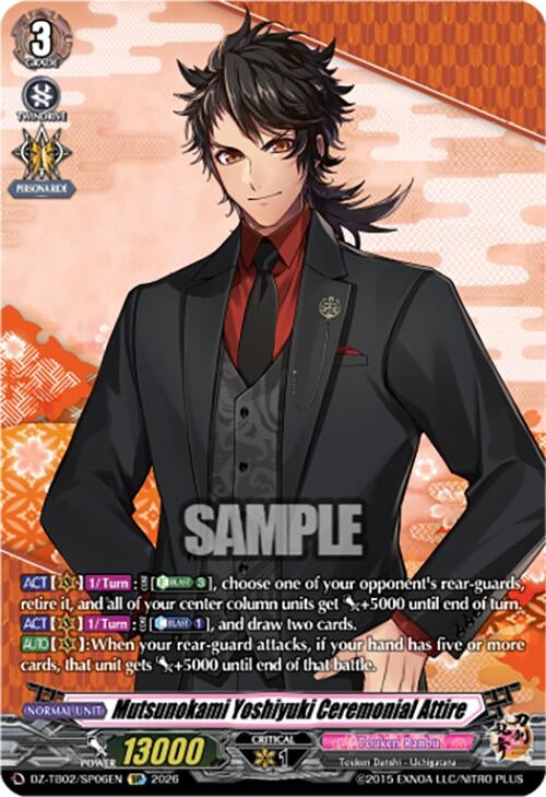 Image for Mutsunokami Yoshiyuki Ceremonial Attire (SP) (DZ-TB02/SP06EN) - Cardfight Vanguard