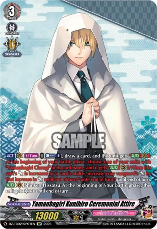 Image for Yamanbagiri Kunihiro Ceremonial Attire (SP) (DZ-TB02/SP07EN) - Cardfight Vanguard