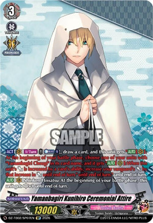 Yamanbagiri Kunihiro Ceremonial Attire (SP) (DZ-TB02/SP07EN)