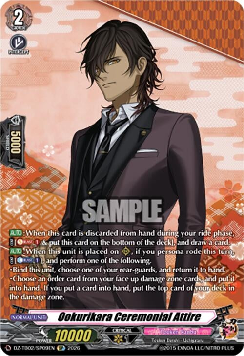 Image for Ookurikara Ceremonial Attire (SP) (DZ-TB02/SP09EN) - Cardfight Vanguard