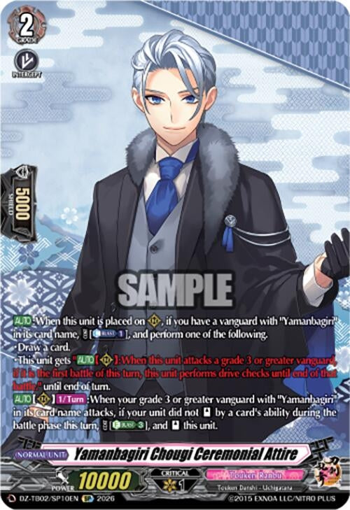 Image for Yamanbagiri Chougi Ceremonial Attire (SP) (DZ-TB02/SP10EN) - Cardfight Vanguard
