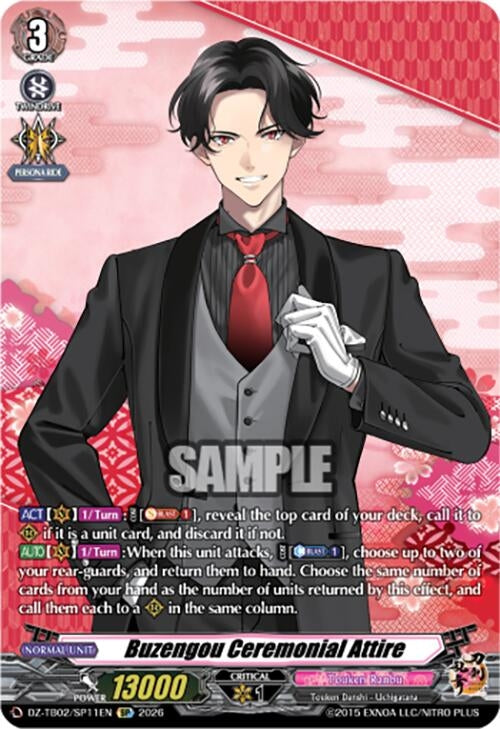 Image for Buzengou Ceremonial Attire (SP) (DZ-TB02/SP11EN) - Cardfight Vanguard