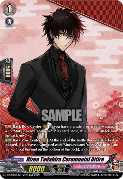 Image for Hizen Tadahiro Ceremonial Attire (SP) (DZ-TB02/SP12EN) - Cardfight Vanguard