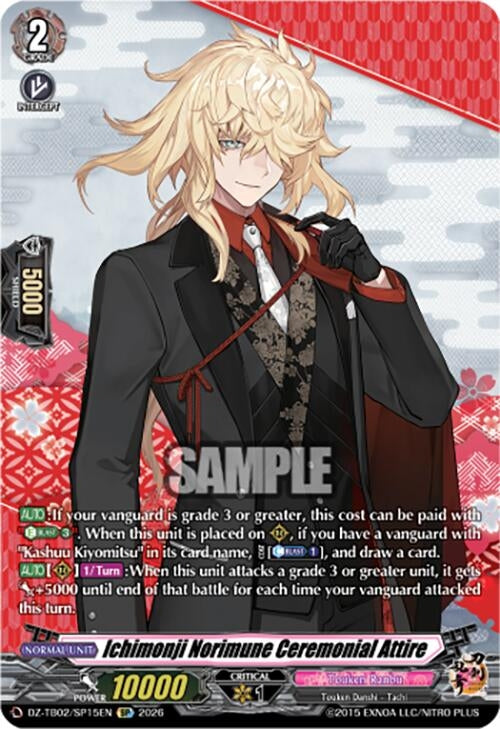 Image for Ichimonji Norimune Ceremonial Attire (SP) (DZ-TB02/SP15EN) - Cardfight Vanguard