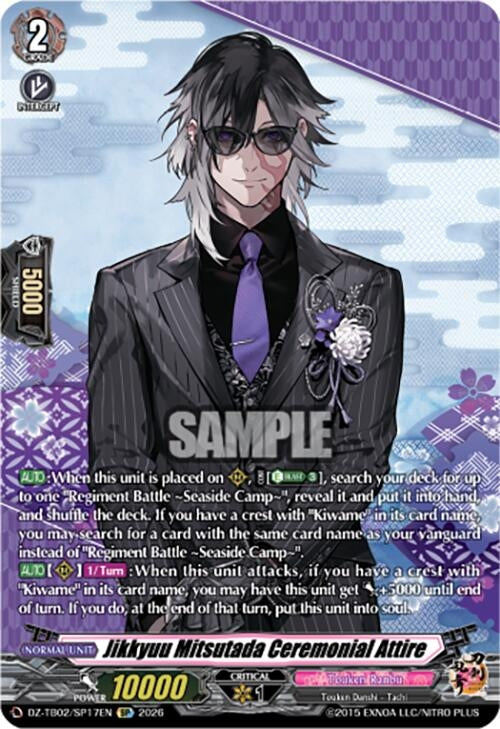 Image for Jikkyuu Mitsutada Ceremonial Attire (SP) (DZ-TB02/SP17EN) - Cardfight Vanguard