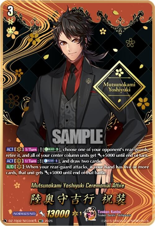 Image for Mutsunokami Yoshiyuki Ceremonial Attire (SEC) (DZ-TB02/SEC04EN) - Cardfight Vanguard