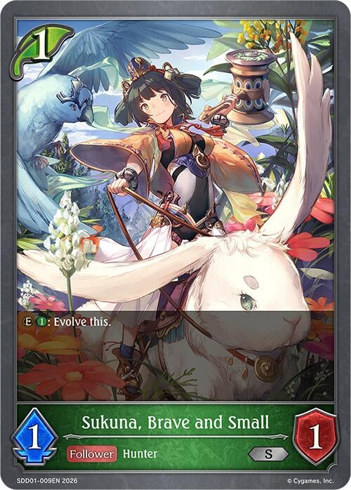 Image for Sukuna, Brave and Small (SDD01-009EN) - Shadowverse: Evolve