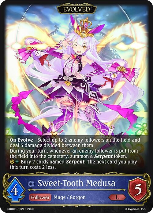 Image for Sweet-Tooth Medusa (Evolved) (SDD03-002EN) - Shadowverse: Evolve