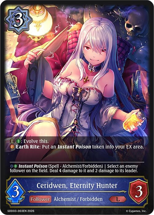 Image for Ceridwen, Eternity Hunter (SDD03-003EN) - Shadowverse: Evolve